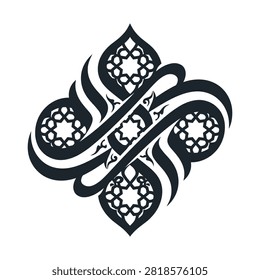 A black and white abstract design featuring intricate, interwoven calligraphic or geometric patterns with symmetrical elements and decorative motifs, creating a unique emblem.