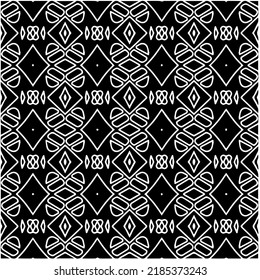 Black and white abstract geometric seamless pattern with wavy shapes, and curved lines. Simple monochrome texture. Op art graphic background. Repeat design for decor, cover, print.