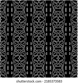 Patrón geométrico uniforme abstracto en blanco y negro con formas onduladas y líneas curvadas. Sencilla textura monocromática. Fondo gráfico de Op art. Repetir el diseño para la decoración, portada, impresión.