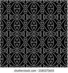 Black and white abstract geometric seamless pattern with wavy shapes, and curved lines. Simple monochrome texture. Op art graphic background. Repeat design for decor, cover, print.