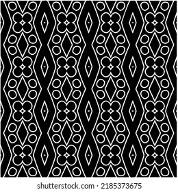 Black and white abstract geometric seamless pattern with wavy shapes, and curved lines. Simple monochrome texture. Op art graphic background. Repeat design for decor, cover, print.