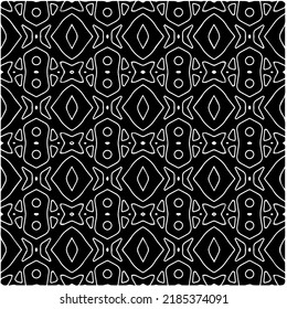 Schwarz-Weiß abstraktes geometrisches, nahtloses Muster mit gewölbten Formen und abgerundeten Linien. Einfache monochrome Textur. p-Art-Grafikhintergrund. Wiederholen Sie Design für Dekor, Abdeckung, Druck.