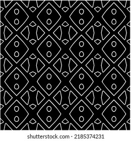 Black and white abstract geometric seamless pattern with wavy shapes, and curved lines. Simple monochrome texture. Op art graphic background. Repeat design for decor, cover, print.