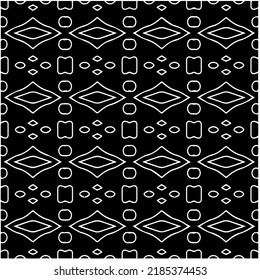 Black and white abstract geometric seamless pattern with wavy shapes, and curved lines. Simple monochrome texture. Op art graphic background. Repeat design for decor, cover, print.