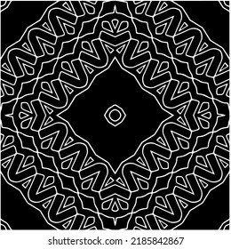 Schwarz-Weiß abstraktes geometrisches, nahtloses Muster mit gewölbten Formen und abgerundeten Linien.  monochrome Mandala. gestreifter Hintergrund. Wiederholen Sie Design für Dekor, Abdeckung, Druck.