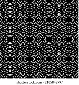 Black and white abstract geometric seamless pattern with wavy shapes, and curved lines. Simple monochrome texture. Op art graphic background. Repeat design for decor, cover, print.