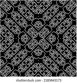 Schwarz-Weiß abstraktes geometrisches, nahtloses Muster mit gewölbten Formen und abgerundeten Linien.  monochrome Mandala. gestreifter Hintergrund. Wiederholen Sie Design für Dekor, Abdeckung, Druck.