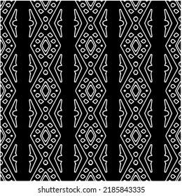 Black and white abstract geometric seamless pattern with wavy shapes, and curved lines. Simple monochrome texture. Op art graphic background. Repeat design for decor, cover, print.