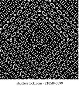 Schwarz-Weiß abstraktes geometrisches, nahtloses Muster mit gewölbten Formen und abgerundeten Linien.  monochrome Mandala. gestreifter Hintergrund. Wiederholen Sie Design für Dekor, Abdeckung, Druck.