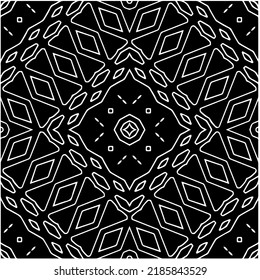 Black and white abstract geometric seamless pattern with wavy shapes, and curved lines.  monochrome mandala. striped background. Repeat design for decor, cover, print.