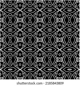 Black and white abstract geometric seamless pattern with wavy shapes, and curved lines. Simple monochrome texture. Op art graphic background. Repeat design for decor, cover, print.