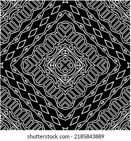 Schwarz-Weiß abstraktes geometrisches, nahtloses Muster mit gewölbten Formen und abgerundeten Linien.  monochrome Mandala. gestreifter Hintergrund. Wiederholen Sie Design für Dekor, Abdeckung, Druck.