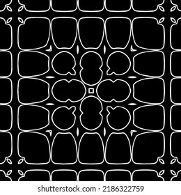 Schwarz-Weiß abstraktes geometrisches, nahtloses Muster mit gewölbten Formen und abgerundeten Linien.  monochrome Textur.. gestreifter Hintergrund. Wiederholen Sie Design für Dekor, Abdeckung, Druck.