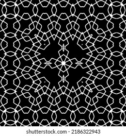 Schwarz-Weiß abstraktes geometrisches, nahtloses Muster mit gewölbten Formen und abgerundeten Linien.  einfarbiger Rahmen. gestreifter Hintergrund. Wiederholen Sie Design für Dekor, Abdeckung, Druck.