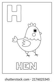 Black and white alphabet flashcard for children. Learning letter H. Coloring book.