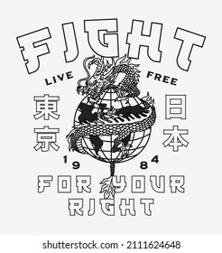 Black and White Asian Dragon Around Globe Illustration and Tokyo Japan Words in Japanese Letters Vector Artwork on White Background