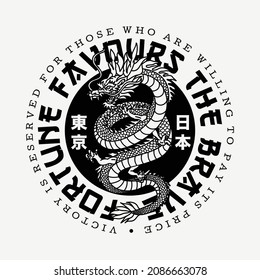 Black and White Asian Dragon Illustration with A Slogan and Tokyo Japan Words in Japanese Artwork on White Background for Apparel or Other Uses