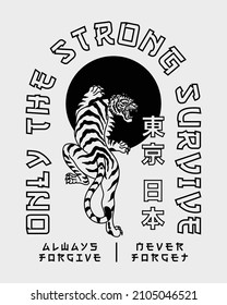 Black and White Asian Style Tiger Illustration with Slogans And Tokyo Japan Words in Japanese Artwork on White Background for Apparel and Other Uses