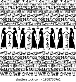 
Black and white background with egyptian women and hieroglyphs