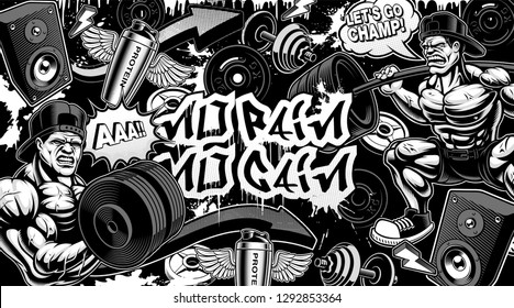 Black and white background for gym in graffiti style with bodybuilders and different design elements.