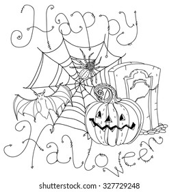  black and white banner with cobwebs, spiders, crows, pumpkins and other decorations on Halloween, could be use  for coloring book  in zentangle style. includes words Happy Halloween