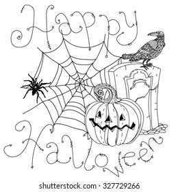  black and white banner with cobwebs, spiders, crows, pumpkins and other decorations on Halloween, could be use  for coloring book  in zentangle style. includes words Happy Halloween