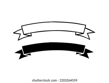 Black White Banner Ribbons Stock Vector (Royalty Free) 2203264559 ...