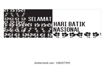black and white batik background wallpaper: happy national batik day