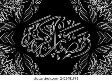 Black and white The beauty of Ramadan Kareem calligraphy lettering with aesthetic frame line art
