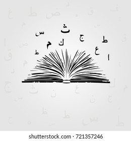 Black And White Book With Arabic Islamic Calligraphy Symbols Vector Illustration. Arabic Alphabet Text Design With Open Book. Education Concept