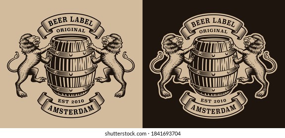 A black and white brewery emblem with a barrel and lions. This design can be used as a logotype for a brewery or for a bar.