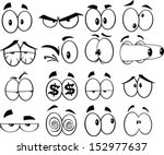 Black and White Cartoon Funny Eyes. Set Vector Collection 