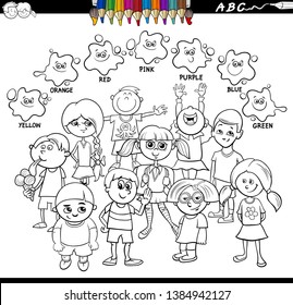 Black and White Cartoon Illustration of Basic Colors Educational Worksheet with Happy Children Characters Coloring Book