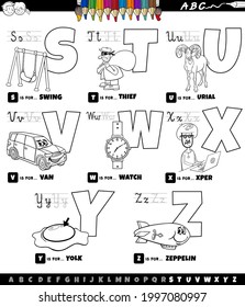 Black and white cartoon illustration of capital letters alphabet educational set for reading and writing practice for elementary age kids from S to Z coloring book page