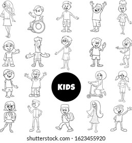 Black and White Cartoon Illustration of Children and Teens Characters Large Set