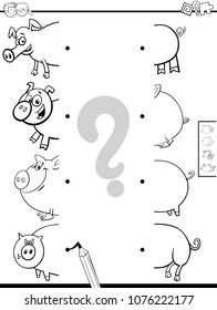 Black and White Cartoon Illustration of Educational Game of Matching Halves of Pigs Animal Characters Pictures Coloring Book