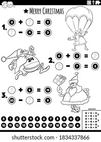 Black and White Cartoon Illustration of Educational Mathematical Addition and Subtraction Puzzle Task with Santa Christmas Characters Coloring Book Page