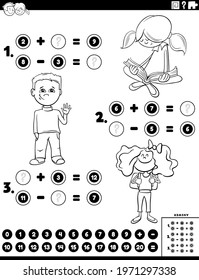 Black and white cartoon illustration of educational mathematical addition and subtraction puzzle task with children characters coloring book page
