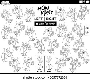 Black and white cartoon illustration of educational task of counting left and right oriented pictures of Santa Claus with gift Christmas character coloring book page