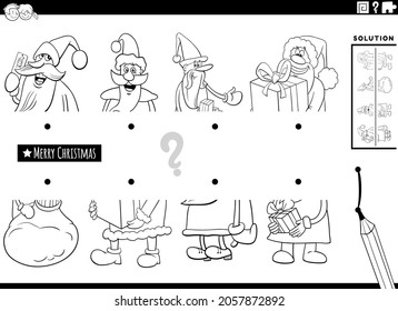 Dibujo en blanco y negro de un juego educativo de igualar mitades de fotos con el cómic de Santa Claus personajes de Navidad colorido página de un libro