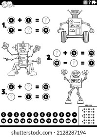 Black And White Cartoon Illustration Of Educational Mathematical Addition And Subtraction Puzzle Task With Comic Robot Characters Coloring Book Page