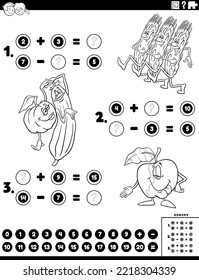 Black And White Cartoon Illustration Of Educational Mathematical Addition And Subtraction Puzzle With Comic Fruit And Vegetables Characters Coloring Page