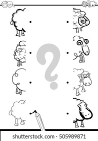 Black and White Cartoon Illustration of Educational Activity of Matching Halves with Sheep Farm Animal Characters Coloring Book