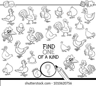 Black and White Cartoon Illustration of Find One of a Kind Picture Educational Activity Game for Children with Chicken Farm Animal Characters Coloring Book