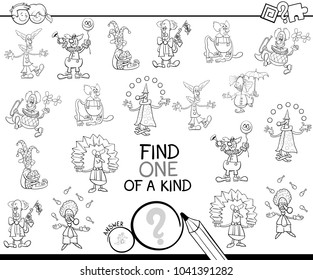 Black and White Cartoon Illustration of Find One of a Kind Picture Educational Activity Game for Children with Clown Characters Coloring Book