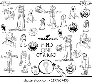 Black and White Cartoon Illustration of Find One of a Kind Picture Educational Game for Children with Halloween Characters Coloring Book