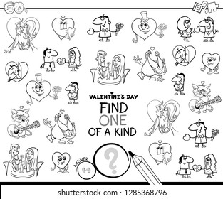 Black and White Cartoon Illustration of Find One of a Kind Picture Educational Game for Preschool and Elementary Age Kids with Valentines Characters Coloring Book