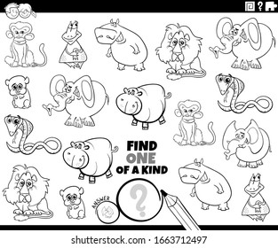 Black and White Cartoon Illustration of Find One of a Kind Picture Educational Game with Happy Wild Animal Characters Coloring Book Page