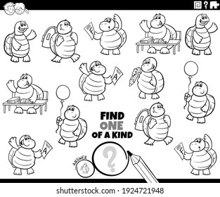 Black and white cartoon illustration of find one of a kind picture educational game with turtles student characters coloring book page