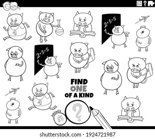 Black and white cartoon illustration of find one of a kind picture educational game with funny piglets student characters coloring book page